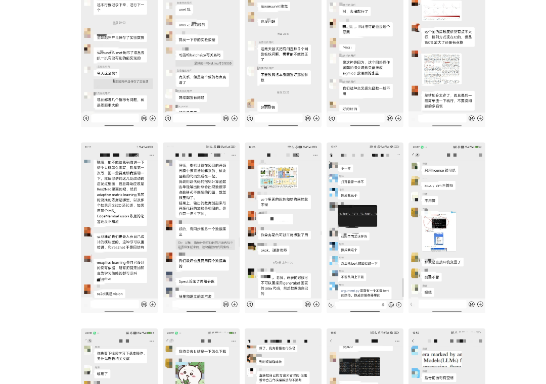 论文辅导实验与代码反馈截图